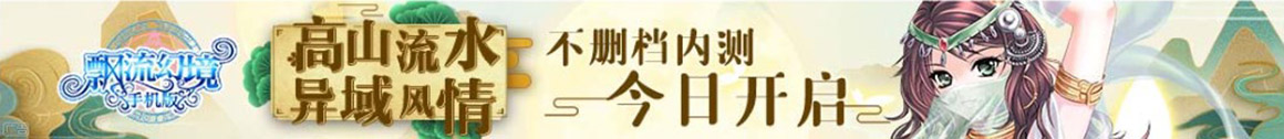 贺州市新闻网